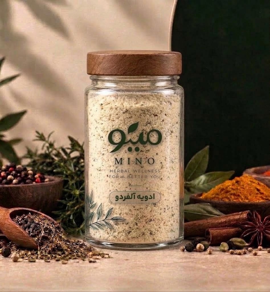 ادویه آلفردو