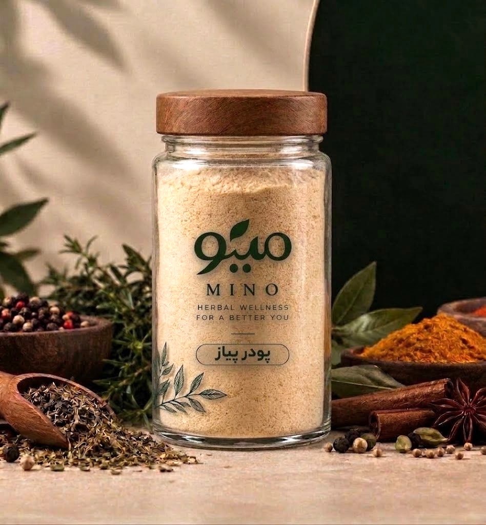 پودر پیاز